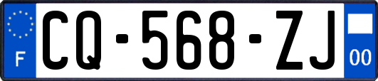 CQ-568-ZJ