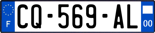 CQ-569-AL