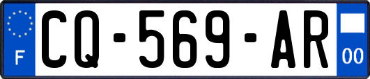 CQ-569-AR