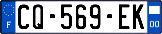 CQ-569-EK