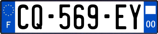CQ-569-EY