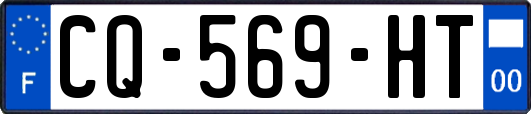 CQ-569-HT