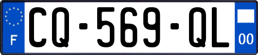 CQ-569-QL