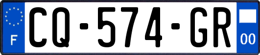 CQ-574-GR