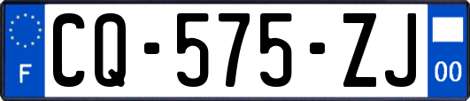 CQ-575-ZJ