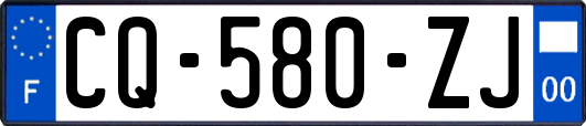 CQ-580-ZJ