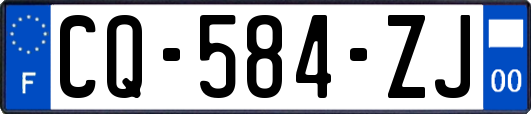 CQ-584-ZJ