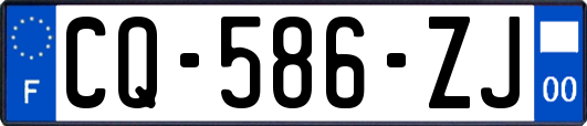 CQ-586-ZJ