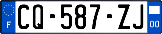 CQ-587-ZJ