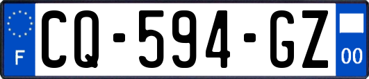 CQ-594-GZ
