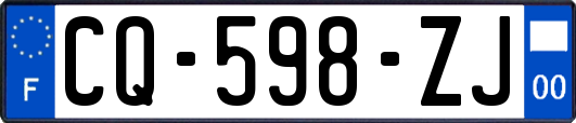 CQ-598-ZJ