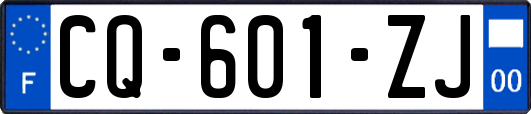 CQ-601-ZJ