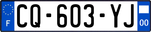 CQ-603-YJ