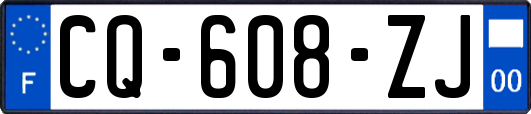 CQ-608-ZJ