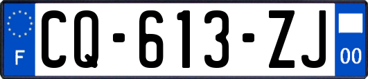 CQ-613-ZJ