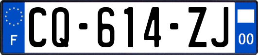 CQ-614-ZJ