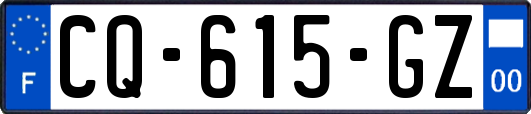 CQ-615-GZ