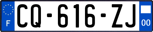 CQ-616-ZJ