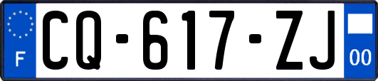 CQ-617-ZJ