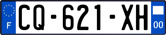 CQ-621-XH