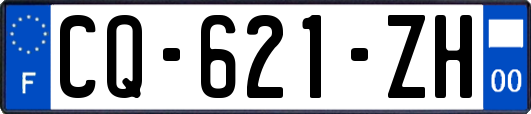 CQ-621-ZH