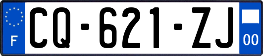 CQ-621-ZJ