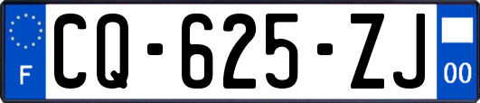 CQ-625-ZJ