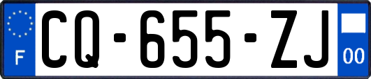 CQ-655-ZJ