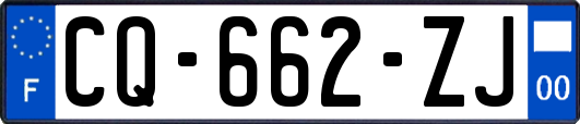 CQ-662-ZJ