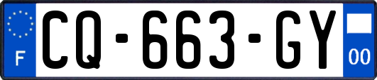CQ-663-GY