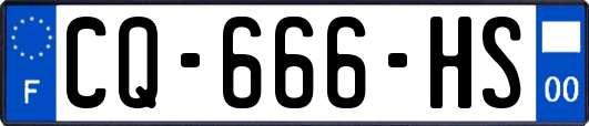 CQ-666-HS