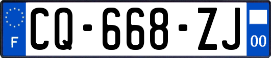 CQ-668-ZJ