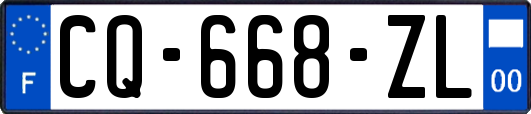 CQ-668-ZL