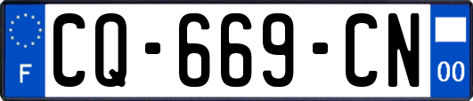 CQ-669-CN