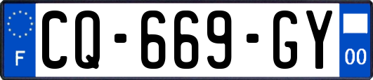 CQ-669-GY