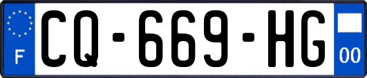 CQ-669-HG