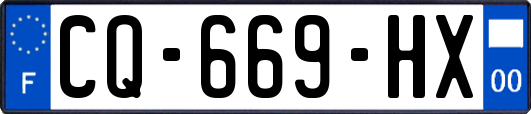 CQ-669-HX