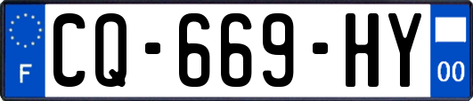 CQ-669-HY