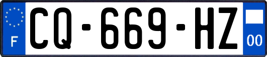 CQ-669-HZ