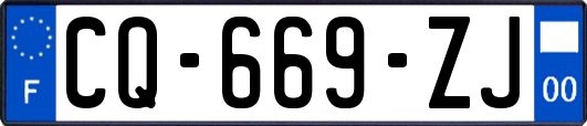 CQ-669-ZJ