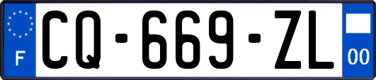 CQ-669-ZL