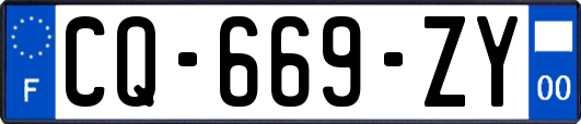 CQ-669-ZY