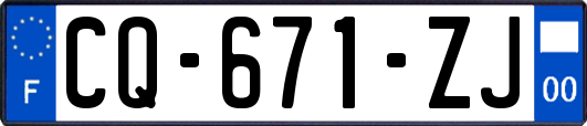 CQ-671-ZJ