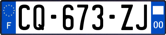 CQ-673-ZJ