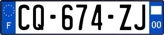 CQ-674-ZJ