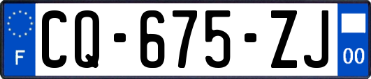 CQ-675-ZJ