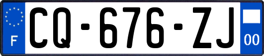 CQ-676-ZJ