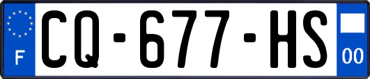 CQ-677-HS