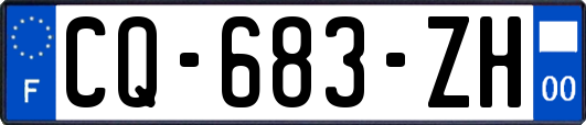 CQ-683-ZH