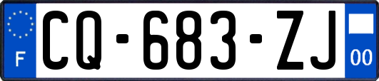 CQ-683-ZJ